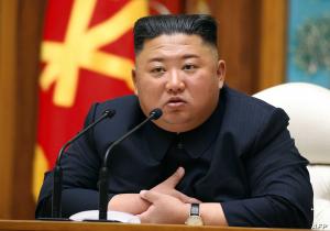 الزعيم الكوري الشمالي يرفض عرض الحوار الأمريكي ويعتبره "خداعًا"