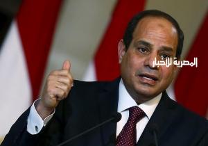 الرئاسة المصرية : تعلق على عدم لقاء الرئيس "السيسي " بالعاهل السعودي