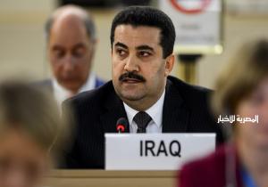 رئيس الوزراء العراقي يؤكد حرص بلاده على تعزيز آليات التعاون الثنائي الراسخة مع مصر