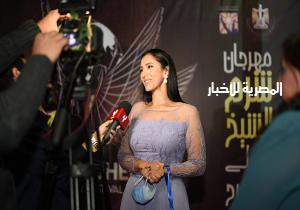 توافد النجوم علي الـ"ريد كاربت" في افتتاح مهرجان شرم الشيخ الدولي للمسرح الشبابي| صور