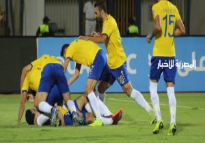 الإسماعيلي يفوز على أهلي بني غازي 4 -2 بالبطولة العربية