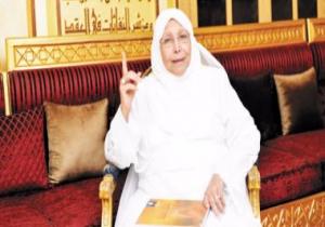 وزيرة الصحة تكشف سبب وفاة الداعية الإسلامية عبلة الكحلاوى