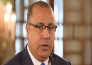 رئيس حكومة تونس: سرعة انتشار كورونا تفوق قدرة المستشفيات على الاستجابة