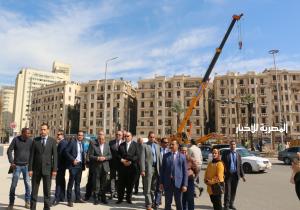 وزير التنمية المحلية ومحافظ القاهرة يتفقدان تطوير ميدان التحرير استعدادا لنقل المومياوات