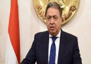 وزير الصحة: قانون التأمين الصحى الشامل يغير الأوضاع الصحية فى مصر
