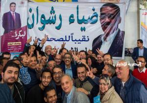 فوز ضياء رشوان بمقعد نقيب الصحفيين في مصر