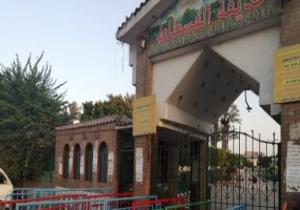 غلق حديقة الفسطاط بعد تسليمها لتنفيذ مشروع تلال الفسطاط بالقاهرة