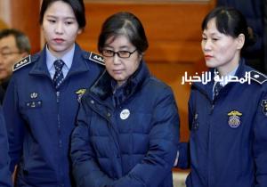 السجن 24 عاما لـ "بارك غيون هاي" الرئيسة السابقة لكوريا الجنوبية في قضية فساد