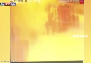 لحظة وقوع انفجار ضخم قرب مدريد