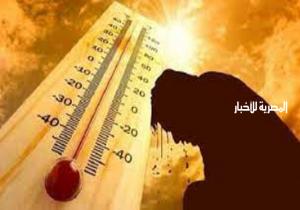 حالة الطقس ودرجات الحرارة اليوم الجمعة 24-6-2022 في مصر