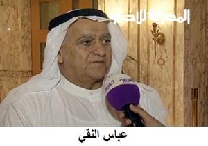 القاهرة تستضيف مؤتمر "أوابك" لوزراء البترول العرب اليوم الخميس