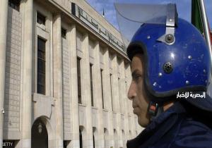 إرهابي "خطير" يسلم نفسه للسلطات الجزائرية