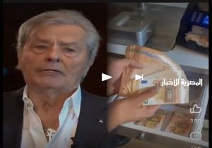 عملية احتيال بالذكاء الاصطناعي تستخدم صورة الراحل آلان ديلون