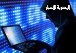 "هجمات قرصنة" على شركات إنترنت تعطل مواقع منها "التويتر" و"ريديت"