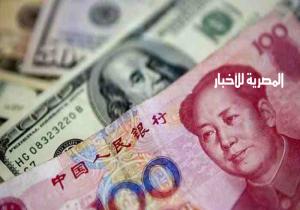 س و ج.. هل يسحب اليوان "الصينى " البساط من الدولار الأمريكى   ؟