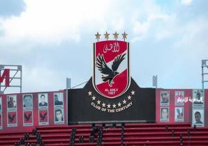 مهددا باللجوء إلى فيفا | الأهلي يطالب بحلول حاسمة للأخطاء التحكيمية