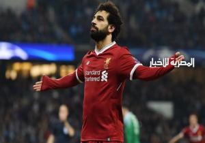 طريقة التصويت لـ "محمد صلاح" لأفضل هدف بدوري الأبطال