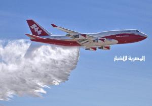 أضخم "طائرة إطفاء" في العالم تتحرك لإنقاذ ..إسرائيل