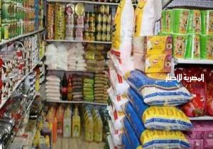 أسعار السلع الأساسية بالأسواق اليوم الأربعاء 12 فبراير 2025