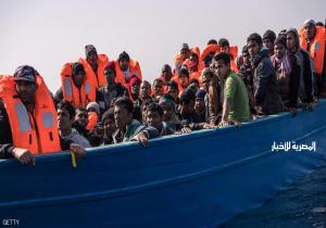 إسبانيا.. إنقاذ عشرات المهاجرين من مياه المتوسط