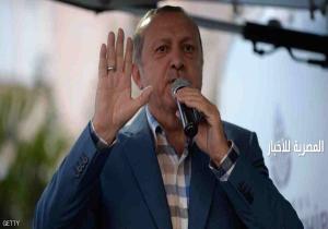 أردوغان ..تعلن حالة الطوارئ في" تركيا" لـ 3 أشهر
