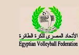 الإتحاد المصرى : منتخب مصر يلاقي الإمارات في افتتاح كأس العالم لشباب «الطائرة» 