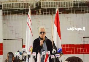 قرار جديد من مرتضي منصور بعد هزيمة الزمالك أمام الطلائع