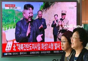 كوريا الشمالية ستنضم إلى الجهود الدولية للحظر الشامل للتجارب النووية