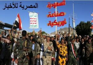 عبد ربه منصور : القوات الموالية لهادي تستعيد بلدة راهدة من "الحوثيين "