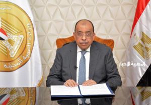 وزير التنمية المحلية يتابع مع المحافظين الأوضاع بالمحافظات في أول أيام عيد الأضحى المبارك