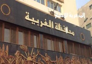 استبعاد مدير الحملة الميكانيكية بديوان محافظة الغربية