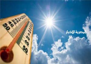 طقس الجمعة.. ارتفاع في درجات الحرارة والعظمى بالقاهرة 34