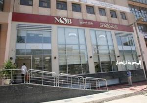 بنك ناصر الاجتماعي يصرف معاشات شهر يوليو عن طريق ماكينات الـ ATM بدءًا من الغد