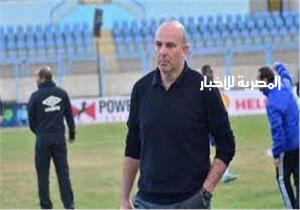 إقالة مدرب المريخ السوداني بعد الخسارة من الأهلي