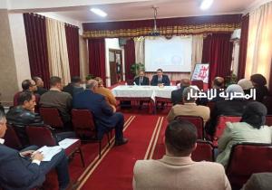 "الجودة أسلوب حياة".. لقاء تنويري لإدارة الجودة بتعليم الدقهلية | صور