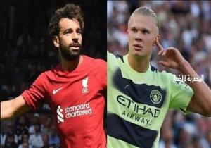 هالاند يكسر رقم محمد صلاح ويصبح الأكثر تسجيلا في الدوري الإنجليزي بموسم واحد