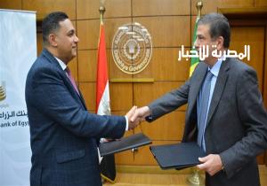 تعرف على طريقة استبدال السيارات القديمة بجديدة في الدقهلية (صور)