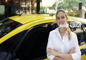 سائقات " التاكسى الملاكي " غزو نسائي لمهنة يحتكرها الرجال .