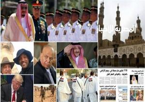 الصحف السعودية: ألف ريال لكل معتمر مصري ولكن "بشرط"