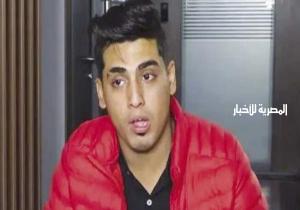 اليوم.. ثاني جلسات محاكمة كروان مشاكل بتهمة الإساءة لريهام سعيد