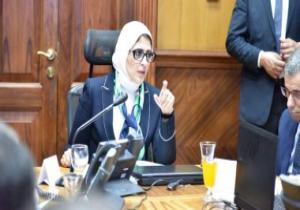"الصحة" تؤكد انتظام مسح فيروس سى والسكر.. والفرق الطبية تعمل حتى 12 مساءً