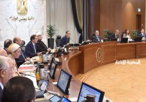 مجلس الوزراء يوافق على مشروع قانون بتيسيرات للمصريين المقيمين بالخارج