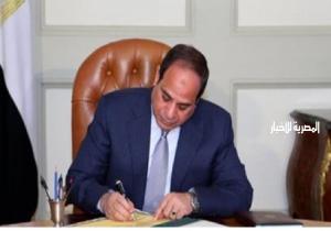 الرئيس السيسي يوقع قوانين بربط موازنة عدد من الهيئات والأجهزة للسنة المالية 2023- 2024