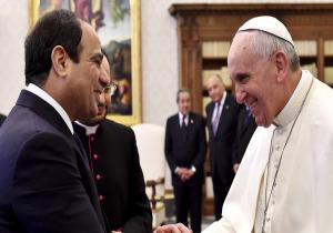 "الفاتيكان"  يشيد بدور مصر في محاربة التطرف والإرهاب