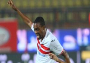 الشرطة العراقى يقيد معروف يوسف رسمياً بعد ضمه من الزمالك