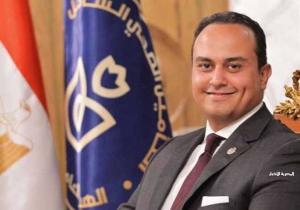 رئيس الرعاية الصحية يلتقي مع وزيرة الدولة الأوغندية للصحة العامة ووفد من موزمبيق ومبعوثة الرئيس السيراليوني