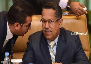 الرئيس اليمني يقيل بن دغر.. ويحيله للتحقيق