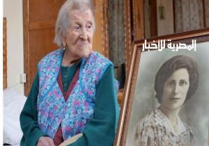 وفاة " إيما مورانو " أكبر معمرة فى العالم عن عمر يناهز 117 عاما