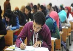 ما هو نظام &_039;&_039;البوكليت&_039;&_039; الذي سيطبق في إمتحانات الثانوية العامة؟