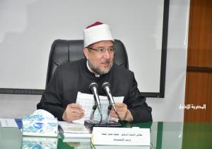 وزير الأوقاف يعتمد 16 مجلسًا لإقراء القرآن الكريم على كبار القراء